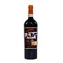 Carmione Carmignano DOCG
